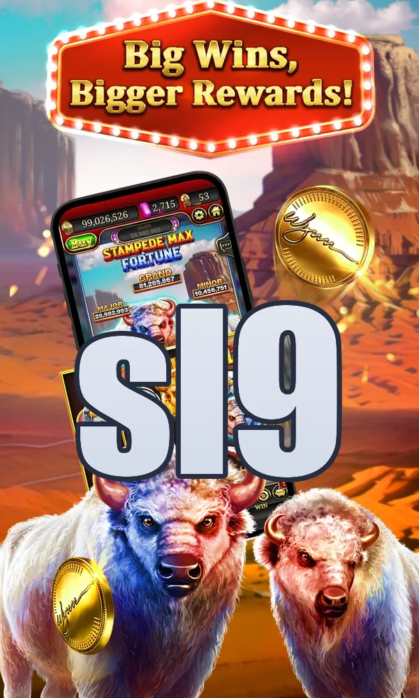 sl9 Akses